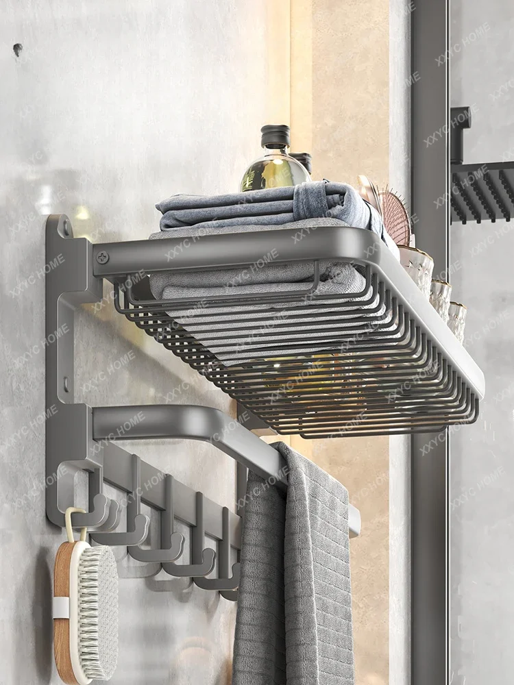 Gun Gray Aluminum Towel Rack Integrated Punch-Free Bathroom Rack Toilet Bath Towel Rack Toilet