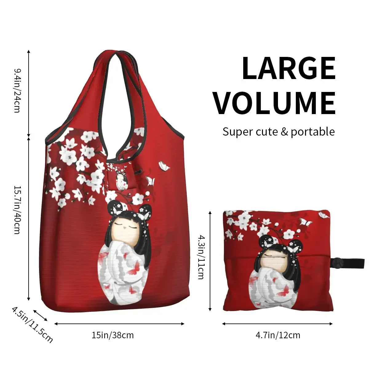 Red Sakura Kokeshi Doll Grocery Bags Durable Large Reusable Recycle Foldable Heavy Duty Shopping Tote Bag Washable With Pouch