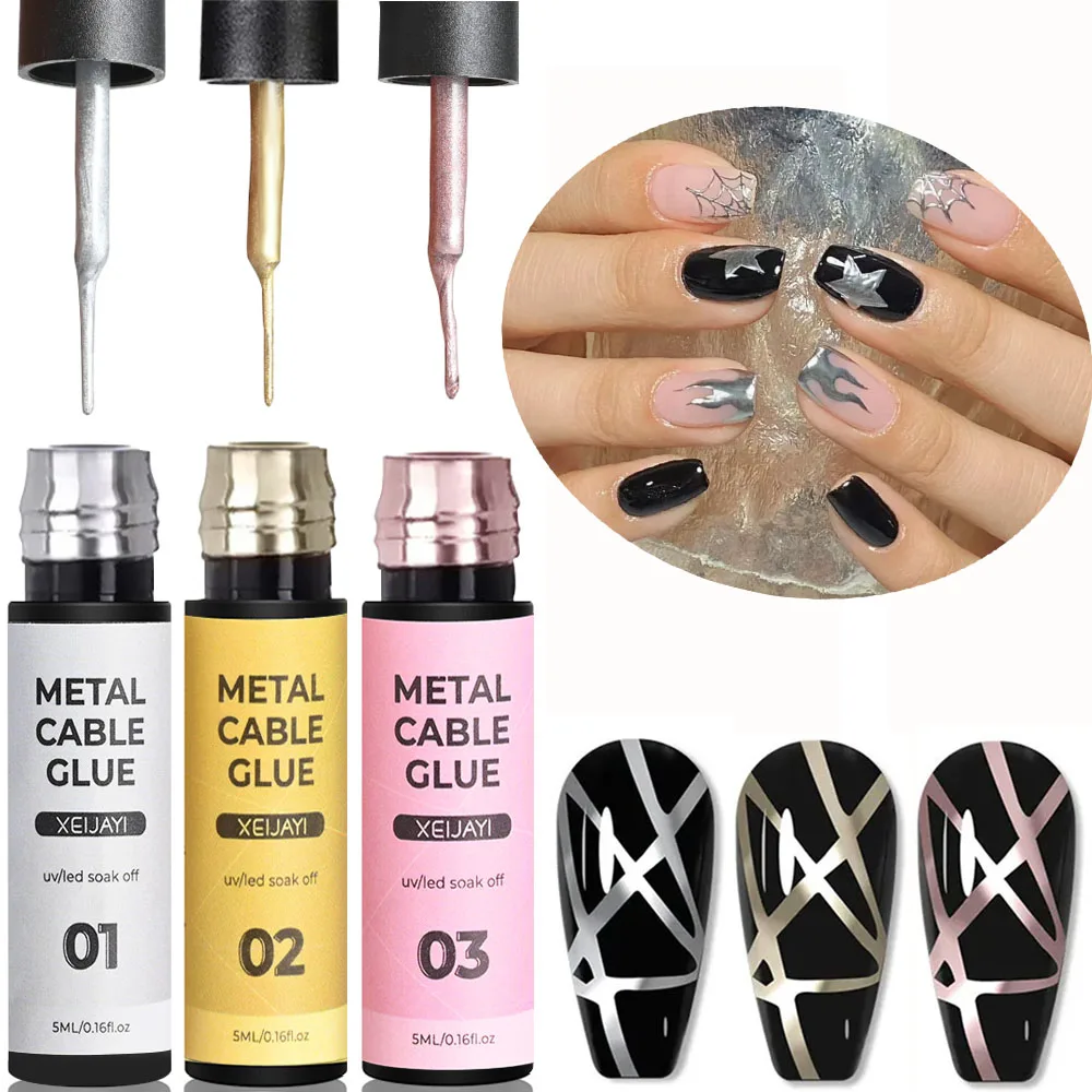 5/7/8ml Super-Bright Metallic Painting Liner Gel Polish Silver/Gold/Rose Semi Permanent Mirror Gel Nail Polish UV Nail Art Gel