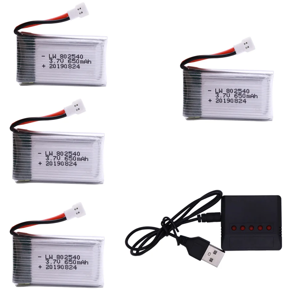 3.7V 650mAh Lipo Battery and usb Charger For SYMA X5C X5C-1 X5 X5SC X5SW M68 K60 HQ-905 CX30 RC Quadcopter battery 3.7 V 802540