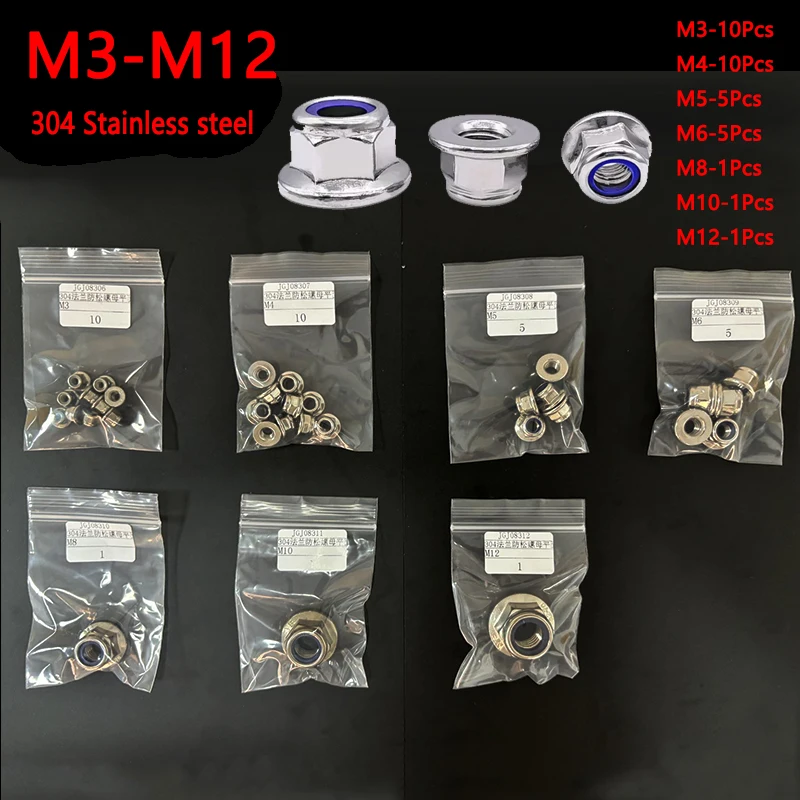 

33 шт./компл. шестигранный фланец, нейлоновая вставка, стопорная гайка M3 M4 M5 M6 M8 M10 M12 A2-70, набор шестигранных фланцевых стопорных гаек из нержавеющей стали