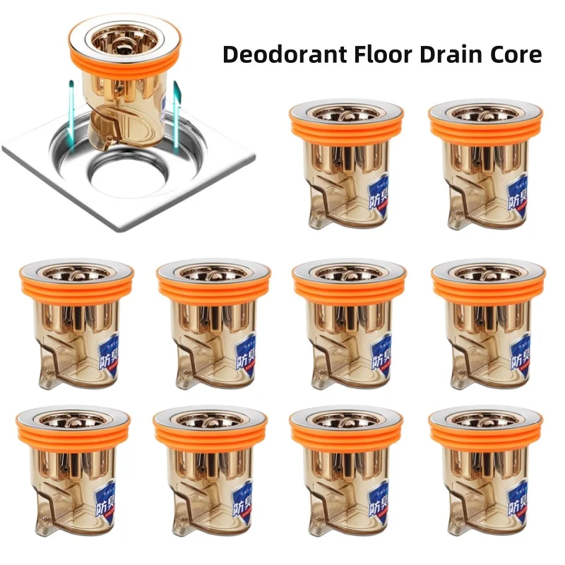 1PCS Gravity Sensing Floor Drain Core, Bathroom Deodorizing And Odorless, Bathroom Sewer, Bathtub, Kitchen Shower Drainage Pipe