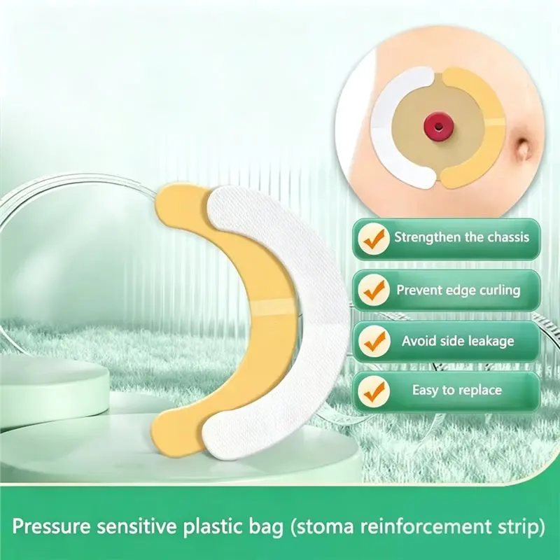 A27U Upgraded Ostomy Barrier Strips Hydrocolloid Waterproof Leak Skin Adhesive Tape For Colostomy A