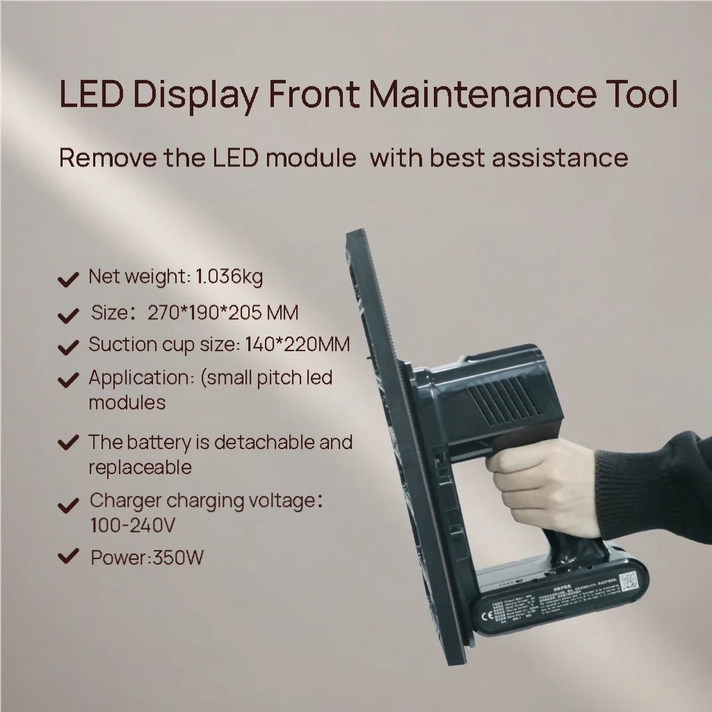 YIPINGLINK LED Dispay Drahtlose Wiederaufladbare Vor Wartung Werkzeug Für 320*160MM 192*192MM Led-bildschirm Modul panel