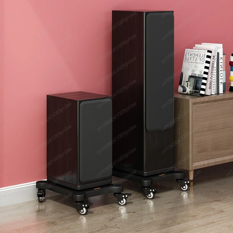 1Pcs Professional Speaker Tray Base, Double-layer Universal Wheel Shock Absorber, Subwoofer Home Theater Box.