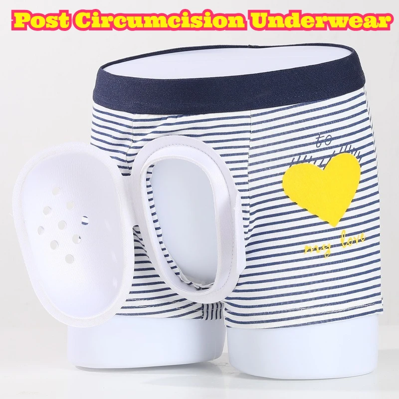 

Трусы для восстановления после обрезания с защитной пеной, поддерживающие при фимозе, для взрослых, антифрикционные, дышащие, комфортные