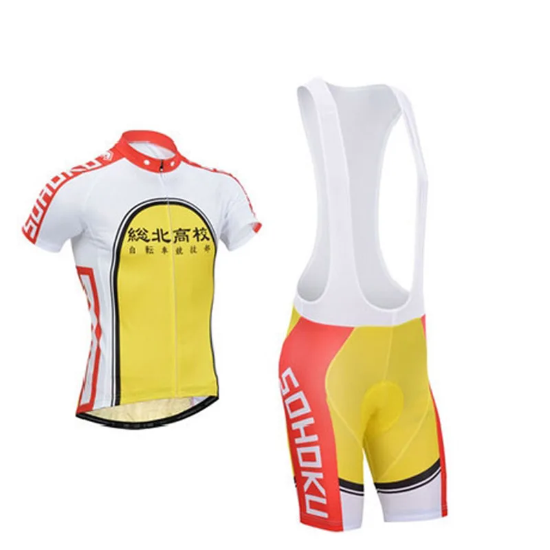 Yowamushi Pedal Sohoku Maillot Cycling Jersey Bicycle Wear Ropa Ciclismo TDF Bicycle Uniform MTB Bike Clothing Cycling Clothes