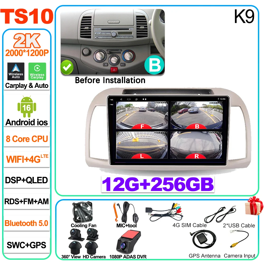 9 inch Android 16 autoradio multimediaspeler GPS voor Nissan March Micra K12 2002 2003 2004 2005 2006 2007 2008 2009 2010
