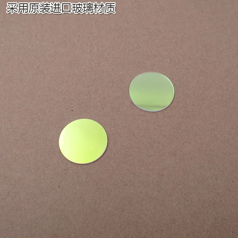 520nm Narrowband Filter Green Light High Transmittance Bandpass Filter Pass Glass Lens Size Can Be Customized