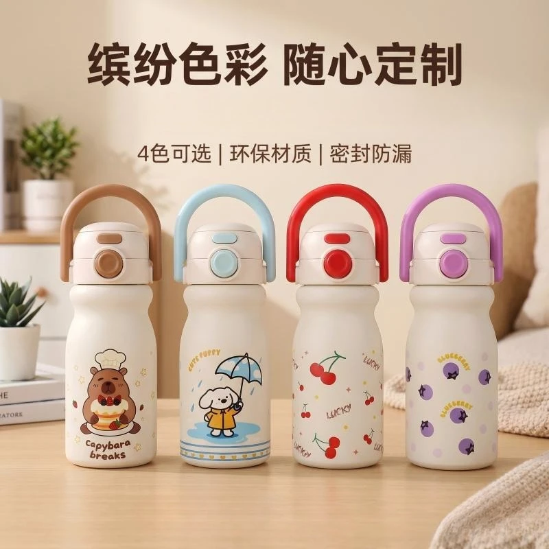 316 Stainless Steel Cream Tumbler with Handle, Large Capacity 500-1000ml Insulated Cartoon Cup for Kids