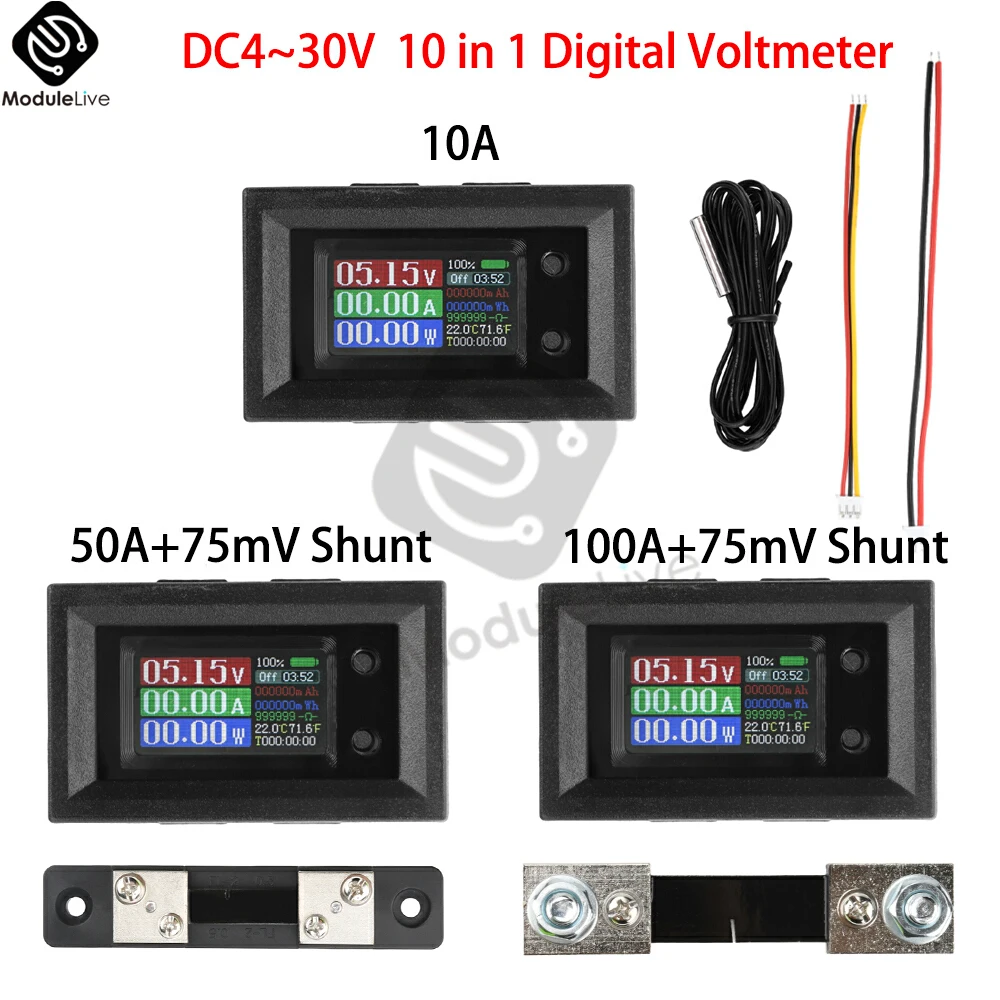DC4~30V 10A/50A/100…