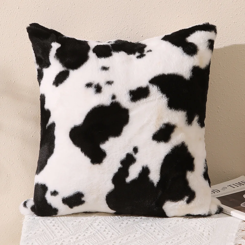 Animal Skin Pattern Throw Pillow Case, Tiger, Cat, Cow, Leopard, Faux Fur, High Quality