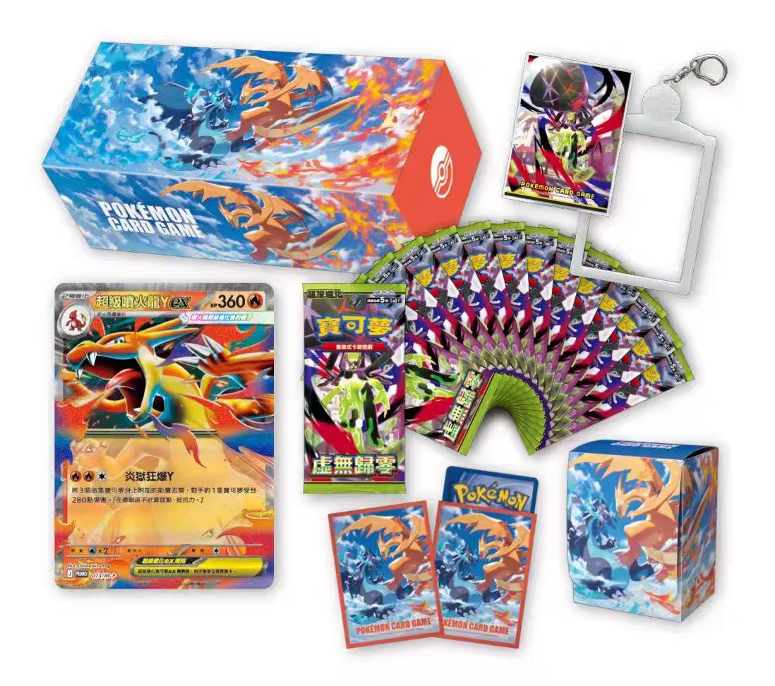 Op voorraad PKM PTCG Mega 3 Null Zero Serise Booster Pack Collection Card Chinese en Japanse versie Verrassingsspeelgoed Spelkaarten - afbeelding 1