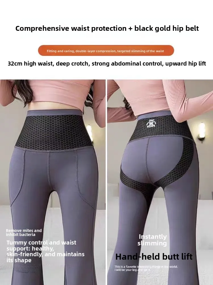 Pantalones de Yoga de cintura alta para mujer, pantalones acampanados de arca, pantalones de levantamiento de glúteos para Fitn, ropa para exteriores, pantalones largos informales