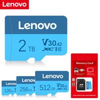 Lenovo SD Memory Card 128GB 256GB 512GB SD/TF Flash Card Sd Cards UHS-1 Flash Memory Card 1TB 2TB With Package Free SD Adapter