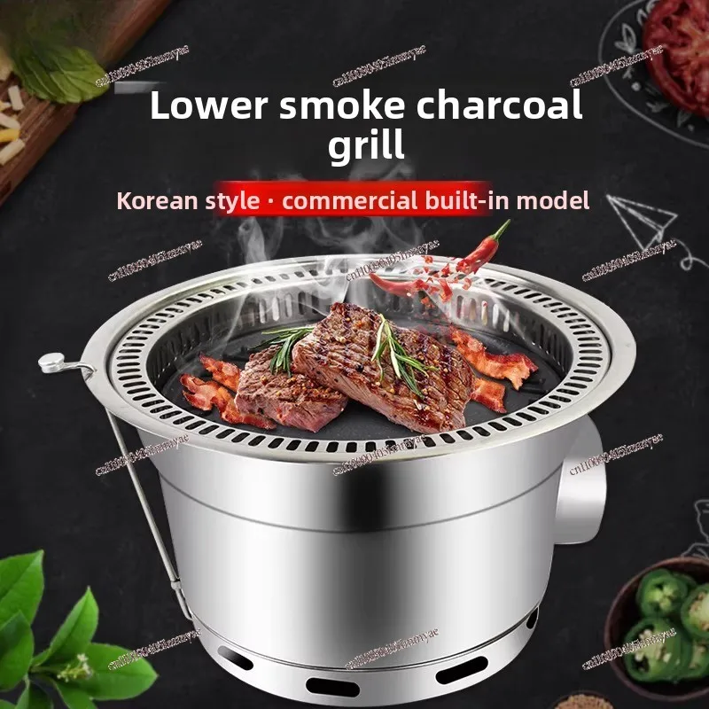 Smoke Exhaust Under Charcoal Grill Carbon Self-service Grill Machine Commercial