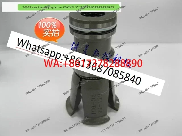 

Original Taiwan Broach Claw CR3/CR4 Claw CB3/CB4/CB5 Outer Tooth Internal Four-Flap Claw