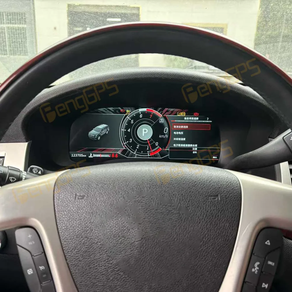 

LCD Digital Cluster For Cadillac Escalade 2006-2013 LCD Instrument Panel Speedometer Odometer Dashboard Display