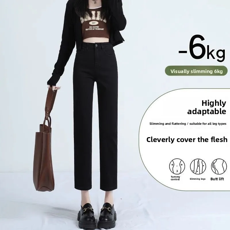 

Джинсы женские прямые с высокой талией и широкими штанинами, новые, весна-осень, повседневные, из денима, с эффектом потертости