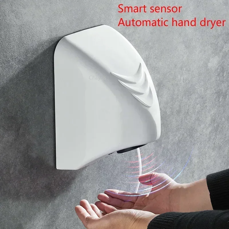 Home upgrade bathroom smart hand dryer automatic induction hand dryer bathroom hand dryer hand dryer small hand dryer