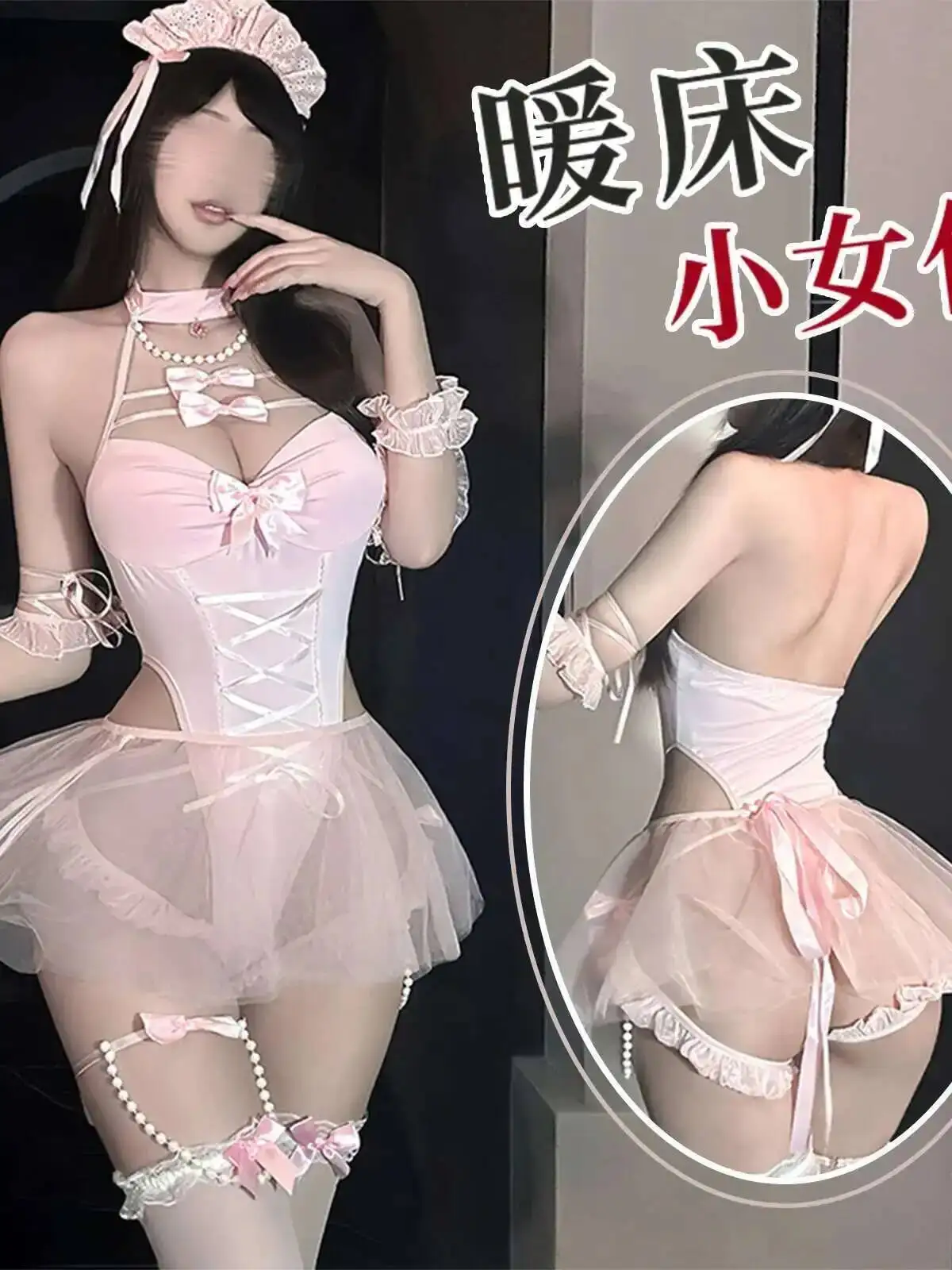 مثير الرغبة النقية اللؤلؤ الحبيب الرسن الرقبة مفتوحة المنشعب ارتداءها المرأة فستان أنيق شبكة الدانتيل شير الحلو المرأة أعلى I6CH