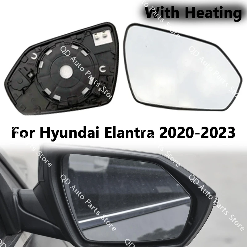 

87611-AA000 87621-AA000 For Hyundai Elantra 2020 2021 2022 2023 With Heating Car RearView Mirror Glass Lens Accessories