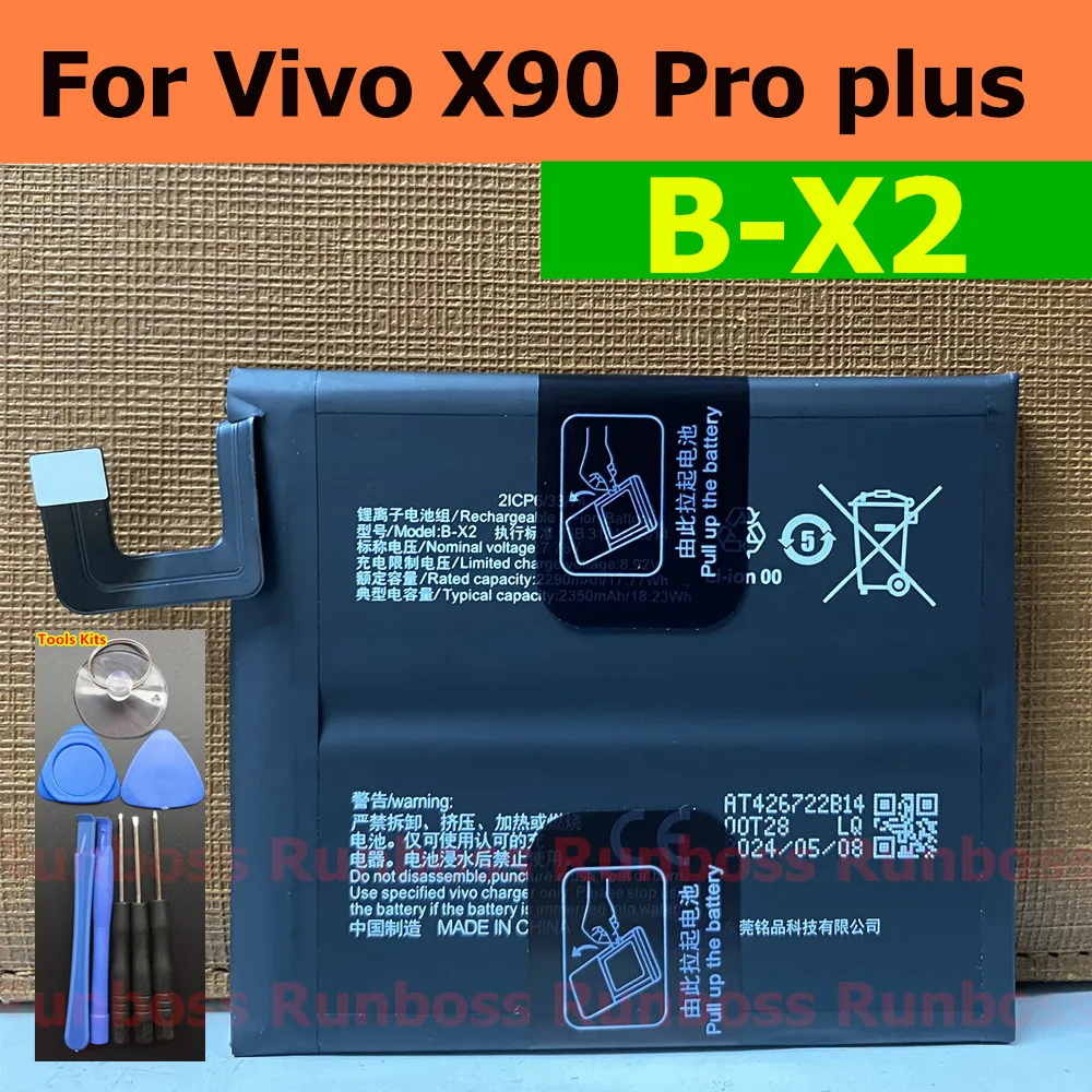 Original Battery B-X2 For Vivo X90 Pro plus / X90 Pro + New High Quality 2290mAh x2 Mobile Phone Batteries