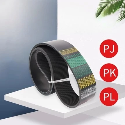 4pk5pk6pk7pk8pk10pk1760 1765 1770 1775 آلة التحكم العددي مخرطة مروحة تكييف الهواء حزام