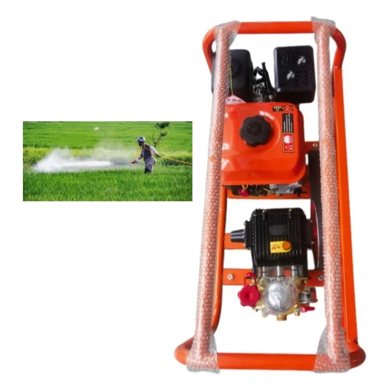 Agricultural Sprayer with Gas  - Agriculture.Farming Design ulasan dan harga