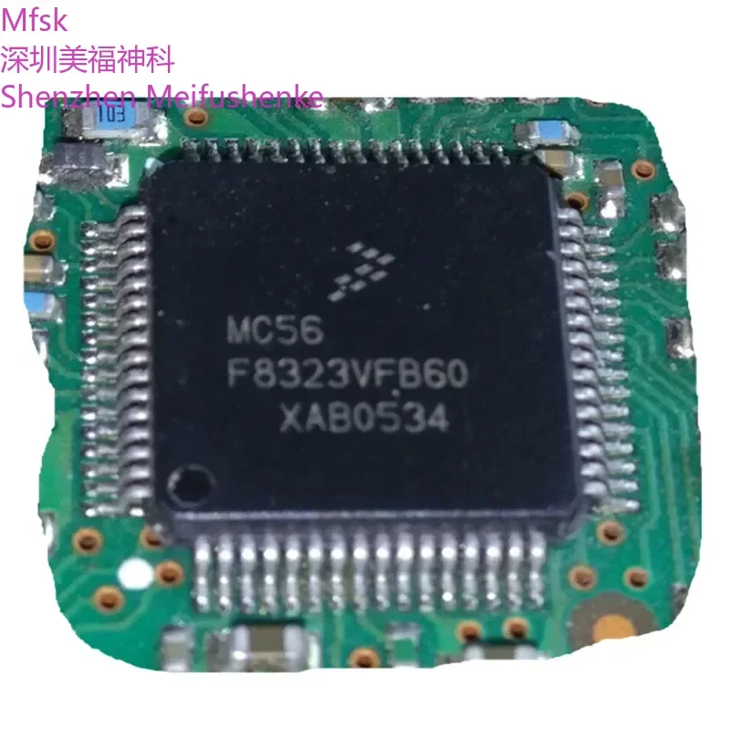 MC56F8323VFBE LQFP64 Freescale chip new store promotion, buy two get one free