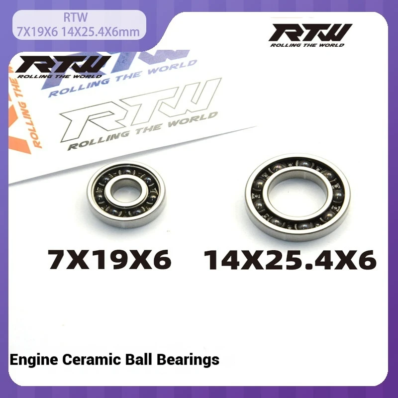 

RTW RC cars engine Ceramic ball engine bearings model car Front bearing 7 * 19 * 6mm Rear bearing 14 * 25.4 * 6mm RC Car Accs
