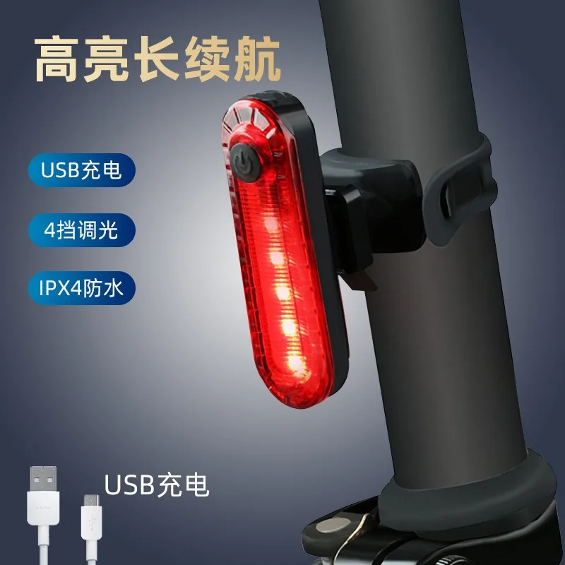 Luz trasera para bicicleta recargable por USB, LED rojo brillante, luces traseras aptas para cualquier bicicleta/casco, fácil de instalar para seguridad en el ciclismo