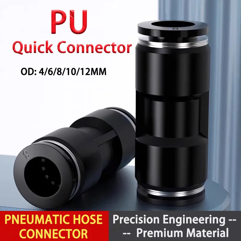 

1pcs PU Black Pneumatic Fitting Better Quality High strength plastics Pipe Connectors White Fittings PU 4mm 6mm 8mm 10mm 12mm