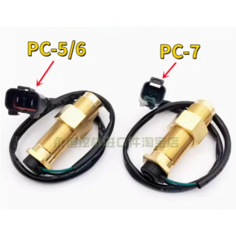 

For KOMATSU PC200-6 Speed Sensor PC200-7 Engine Speed Sensor PC210-7 PC200-5 Speed Sensor Excavator