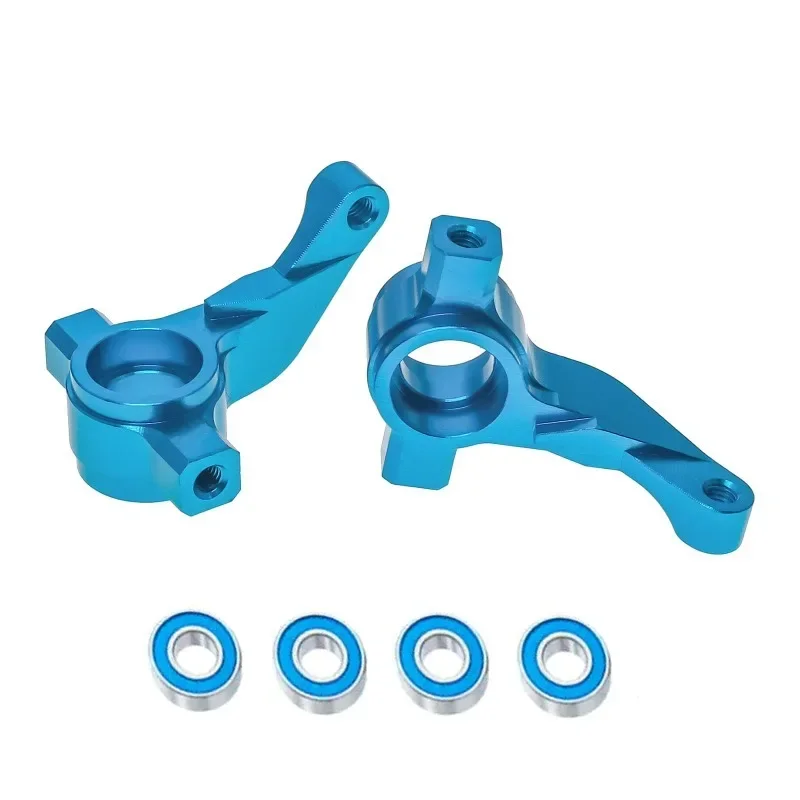 อะไหล่แต่งรถแข่ง ชุดข้อต่อพวงมาลัยหน้าอะลูมิเนียม สำหรับรถ 1/10 Tamiya Fighter Nxgen DT04 58741