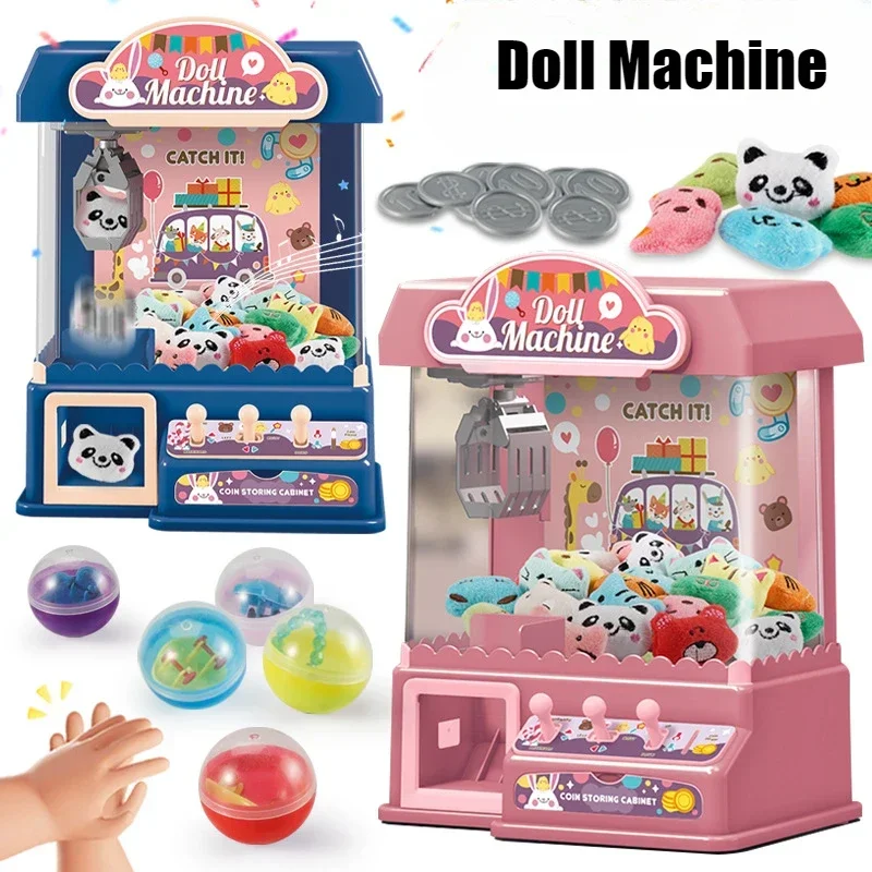 Claw Arcade Recreational Machines Children's Interactive Electric Toys Small Household Use Twisted Egg Doll Picking Machine Gift