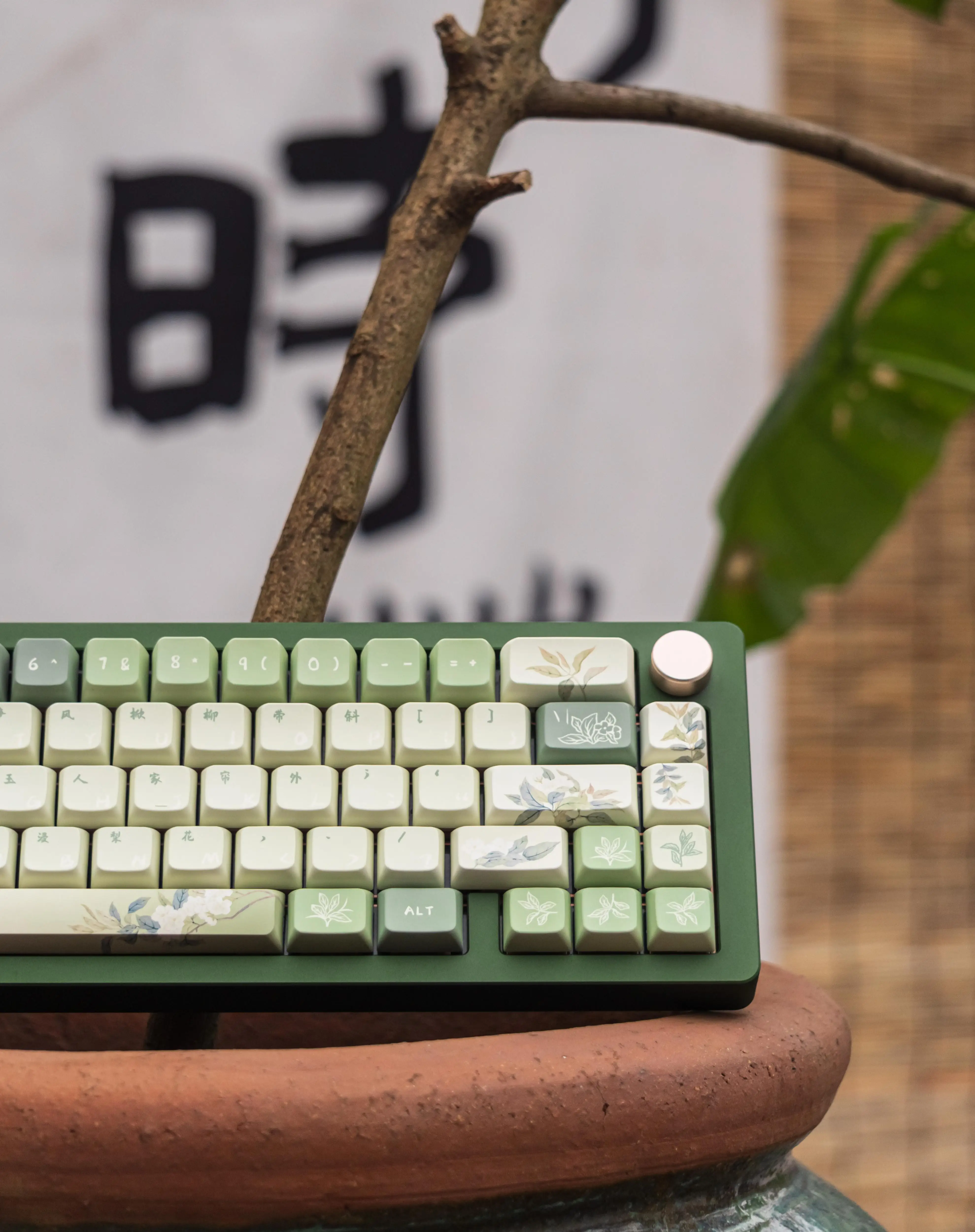 Vento chinês MDA altura original PBT sublimação de cinco lados