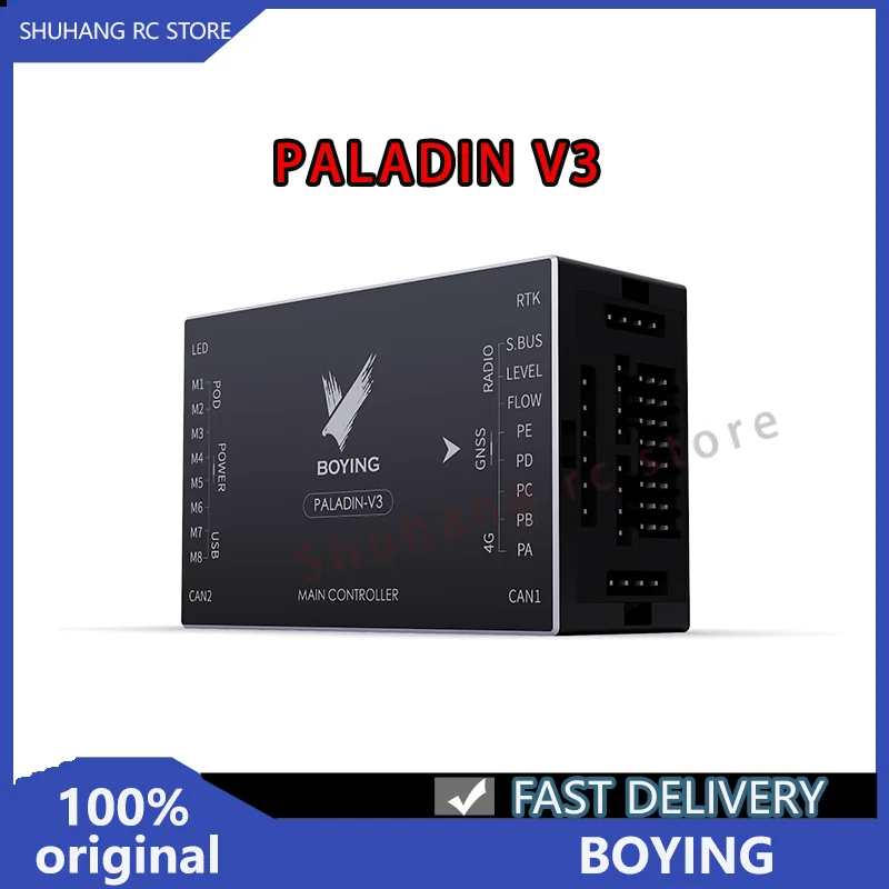 

BIYONG PALADIN V3 Autopilot Flight GPS Radar Obstacle Avoidance Flight Controller for Agricultural Plant Protection Spraying