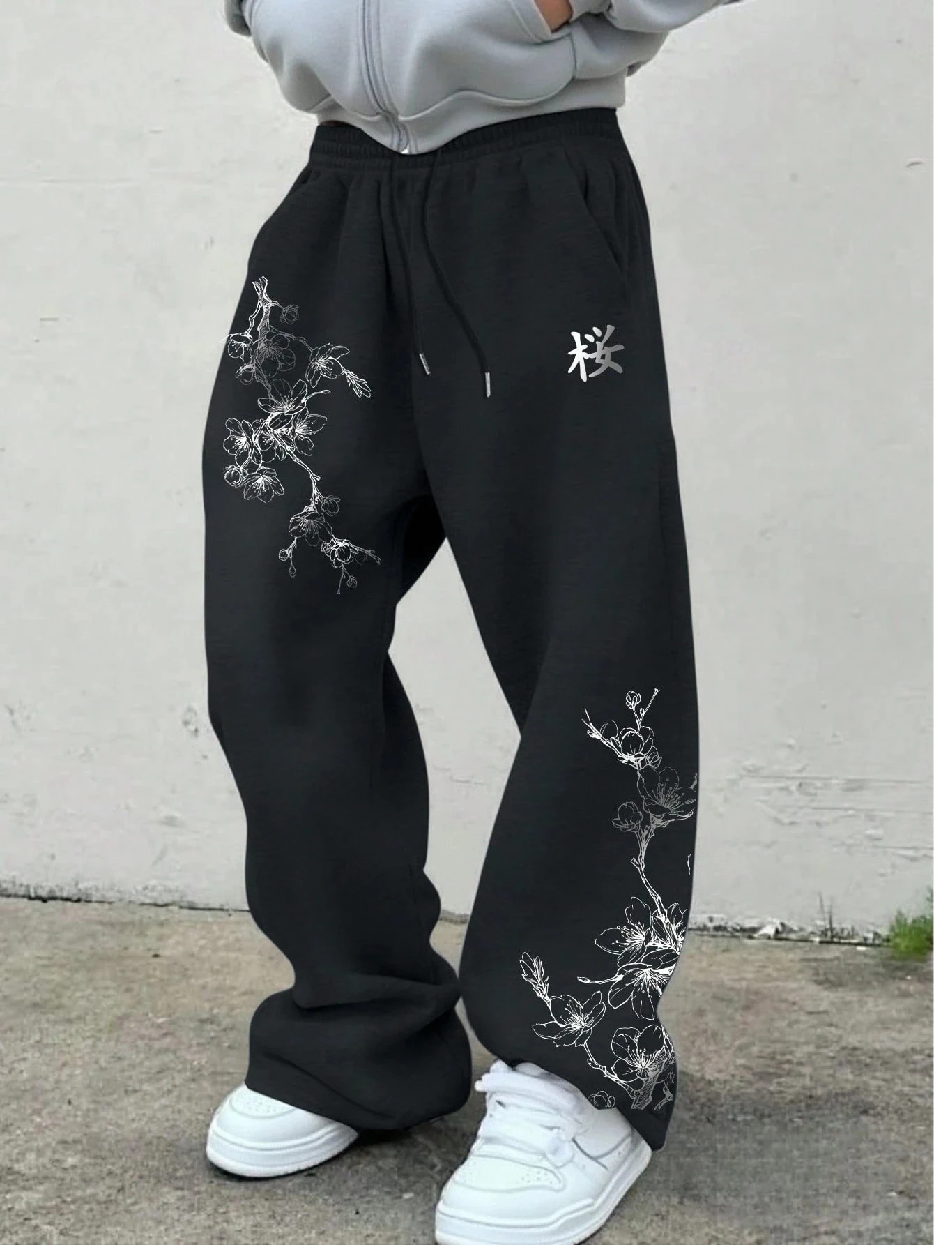 Men's Summer Grey Sweatpants,Cherry Blossom Sakura Floral Japanese Kanji Print Drawstring Jogger Pants,Oversized Street Wear