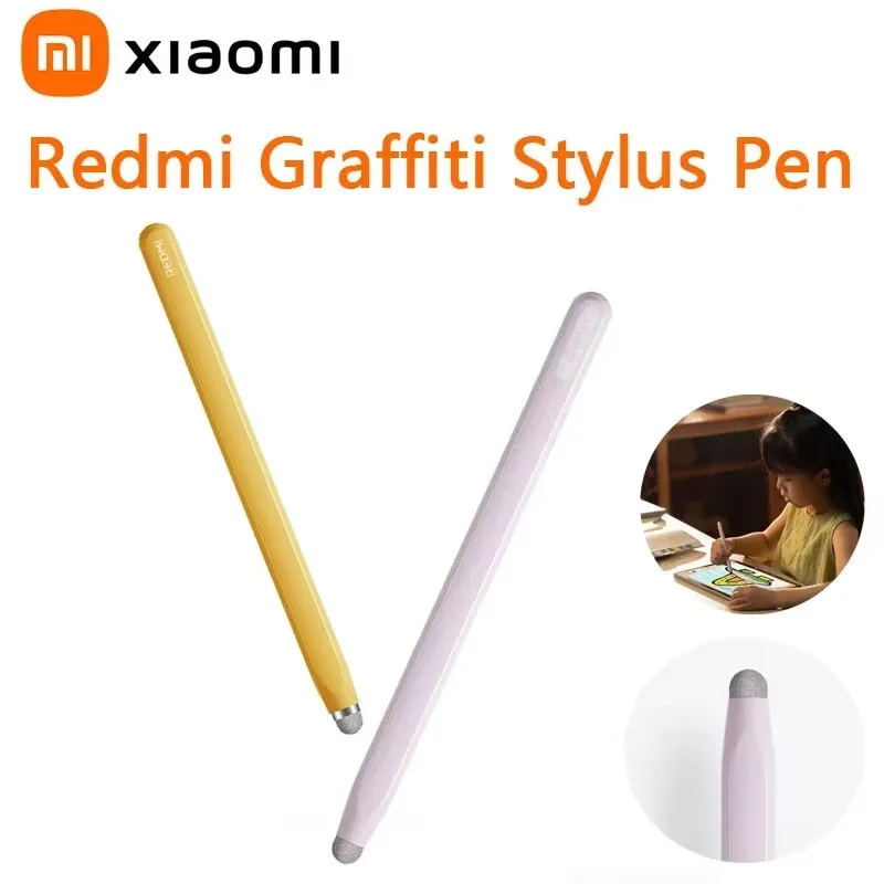 قلم Xiaomi Redmi Graffiti Stylus مناسب لمعظم شاشات اللمس بالسعة القابلة للاستبدال، قلم معدني 12 سم، قلم لوحي للجسم #2