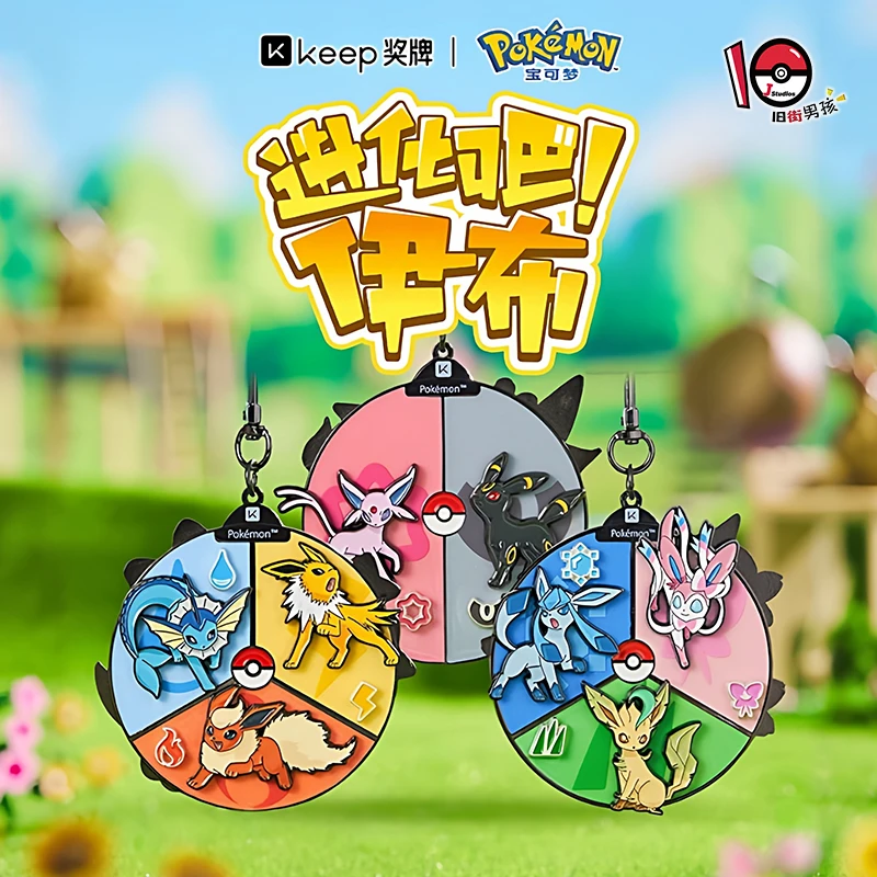 本物のポケモンイーブイ合金メダル冷蔵庫マグネットアクションフィギュア装飾装飾品アニメグッズ誕生日ギフト在庫あり