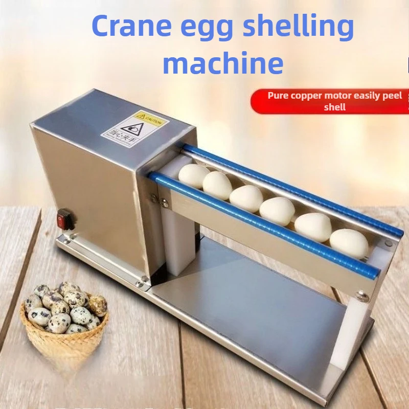 Small Quail Egg Shell Peeler Processing Removing Machine Quail Egg Shelling Shell Removing Machine Fully Automatic Commercial