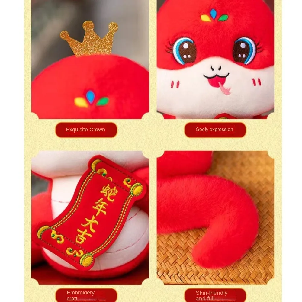 

Мультяшная тканевая змея-талисман года змеи 12/16/20/25 см плюшевая змея DIY игрушка тканевый талисман года