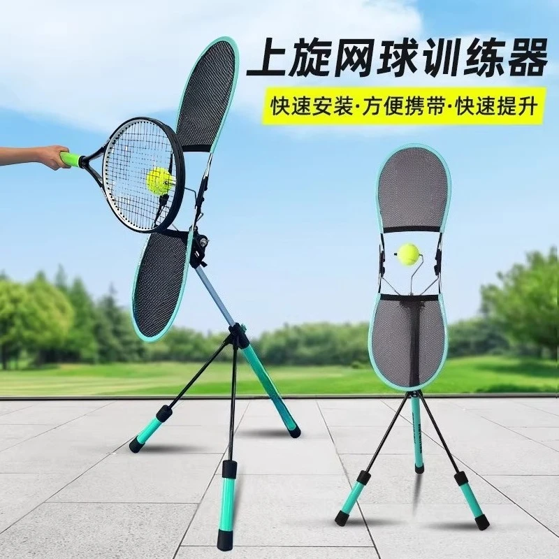 

Adult beginner new tennis practitioner