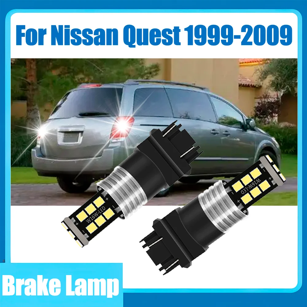 

2 шт. CSP чип маленькие фонари 6000K 3400LM 3157 P27/7W T25 автомобильная лампа высокого качества фонарь заднего хода 12 В 6 Вт для Nissan Quest 1999-2009