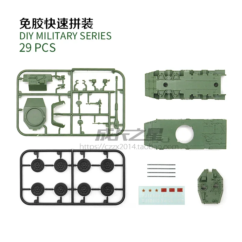 XF 1/72 China ZBL-11 Wheeled Armored Assault Vehicle Glue-free Fast Assembly Model Large Military Parade Chariot