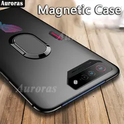 Auroras For Rog Phone 7 Pro Case Ultra-Thin Matte Soft Silicone With Magnetic Ring Shell For Rog Phone 7 Ultimate Cover