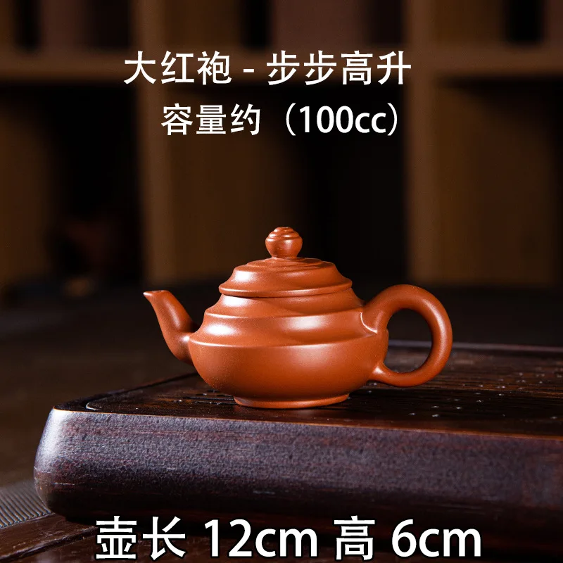 100CC Yixing Clay Teapot Traditional Xishi Pot Chinese Handheld Kettle Kung Fu Zisha Tea Set Teaware Collection Hand Playing Toy