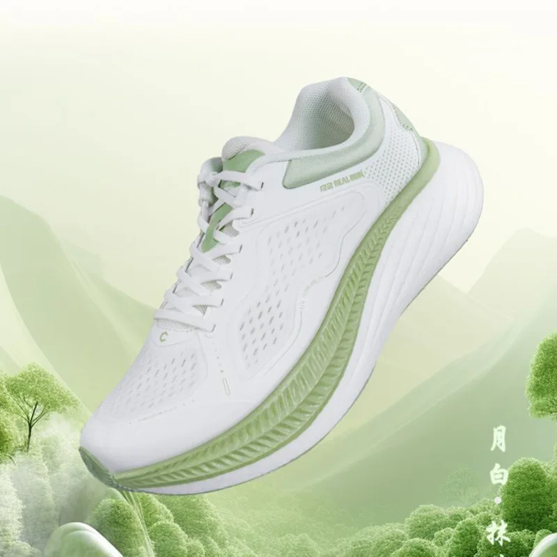 Sneakers Breathable Running Shoes Sneakers Fashion Lightweight Basketball Shoes Excellent Quality