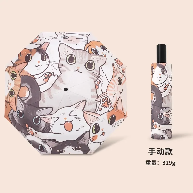 Cat Umbrella Cartoon  Smart Full Automatic Folding Sun Umbrella Strong Stand Windproof Paraplu